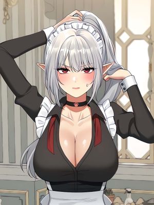 漂亮干姐姐 封面